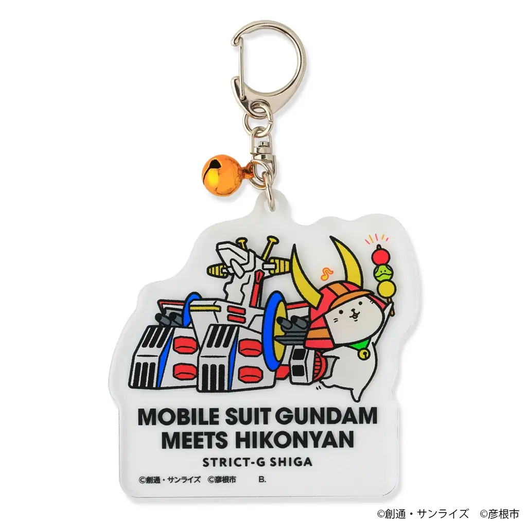 STRICT-Gより、「ひこにゃん」×『機動戦士ガンダム』コラボ第3弾登場！STRICT-G多賀店 ひこにゃん来店イベント開催！ 画像 13