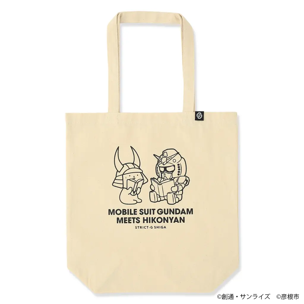 STRICT-Gより、「ひこにゃん」×『機動戦士ガンダム』コラボ第3弾登場！STRICT-G多賀店 ひこにゃん来店イベント開催！ 画像 5