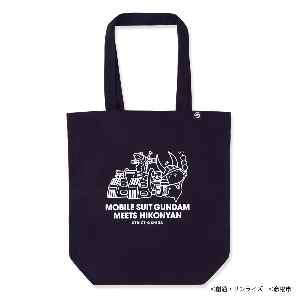 STRICT-Gより、「ひこにゃん」×『機動戦士ガンダム』コラボ第3弾登場！STRICT-G多賀店 ひこにゃん来店イベント開催！ 画像 6