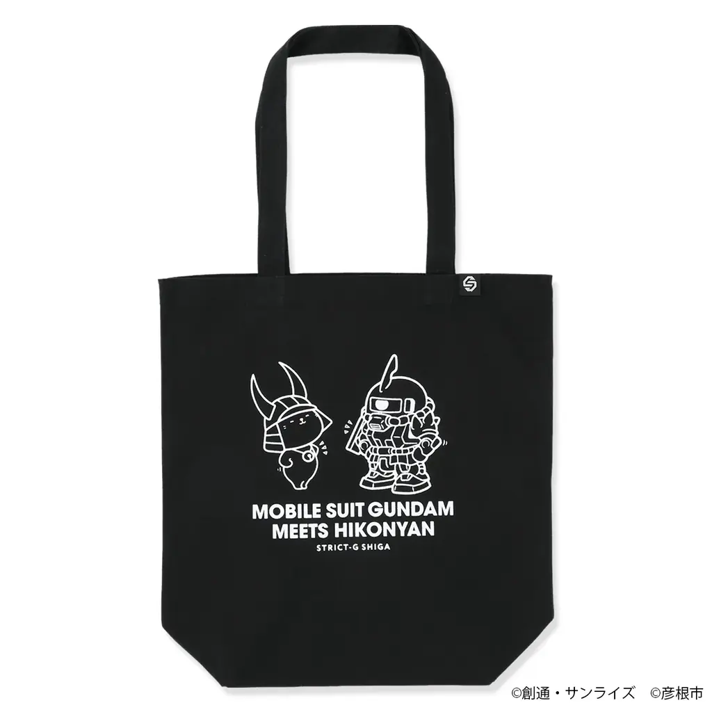 STRICT-Gより、「ひこにゃん」×『機動戦士ガンダム』コラボ第3弾登場！STRICT-G多賀店 ひこにゃん来店イベント開催！ 画像 7