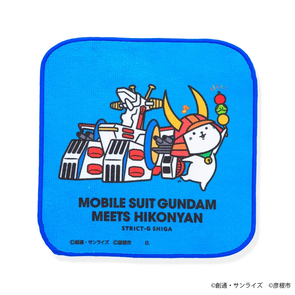 STRICT-Gより、「ひこにゃん」×『機動戦士ガンダム』コラボ第3弾登場！STRICT-G多賀店 ひこにゃん来店イベント開催！ 画像 9