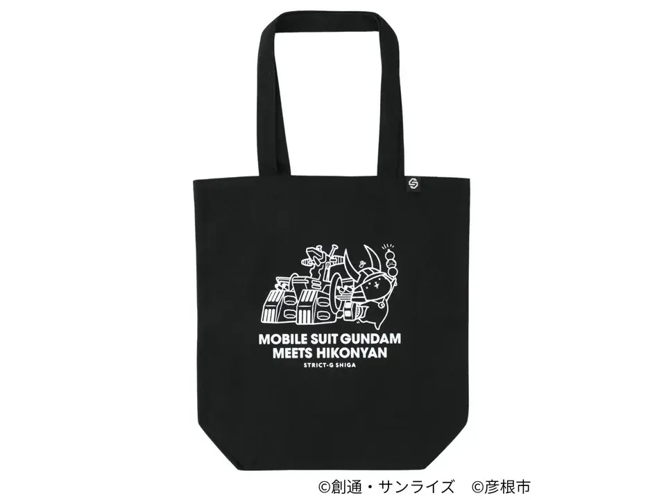 E1 名神 EXPASA多賀（下り）STRICT-Gにて「ひこにゃん来店イベント」を開催！ 画像 6