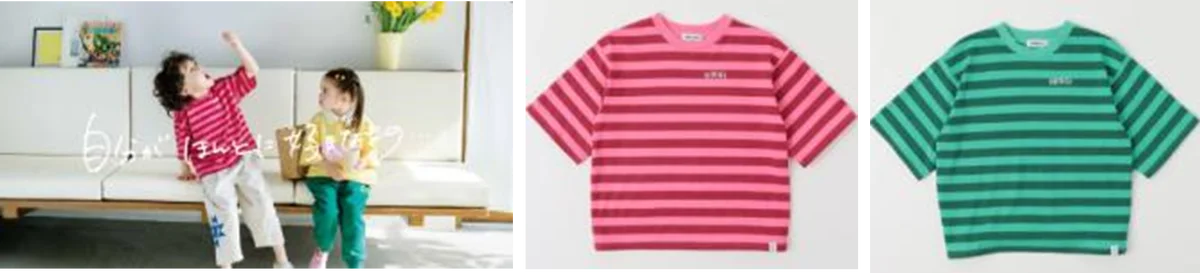 イオン「ＣＯＯＬ ｄｅ ＡＣＴＩＯＮ ２０２６」 画像 10