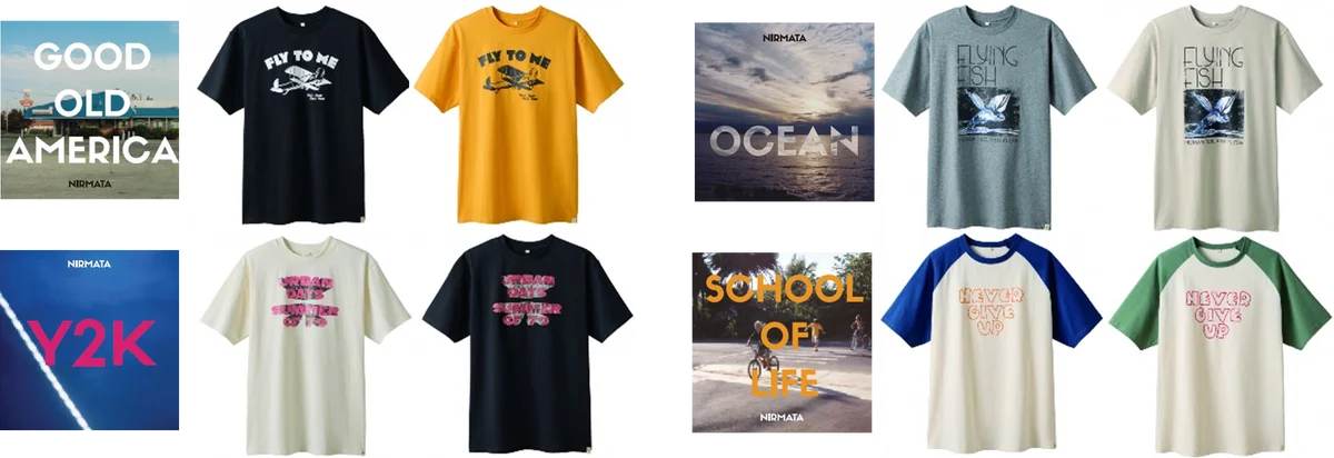 イオン「ＣＯＯＬ ｄｅ ＡＣＴＩＯＮ ２０２６」 画像 11