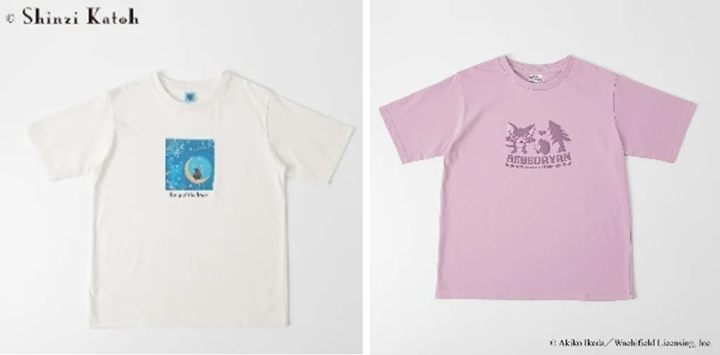 イオン「ＣＯＯＬ ｄｅ ＡＣＴＩＯＮ ２０２６」 画像 12