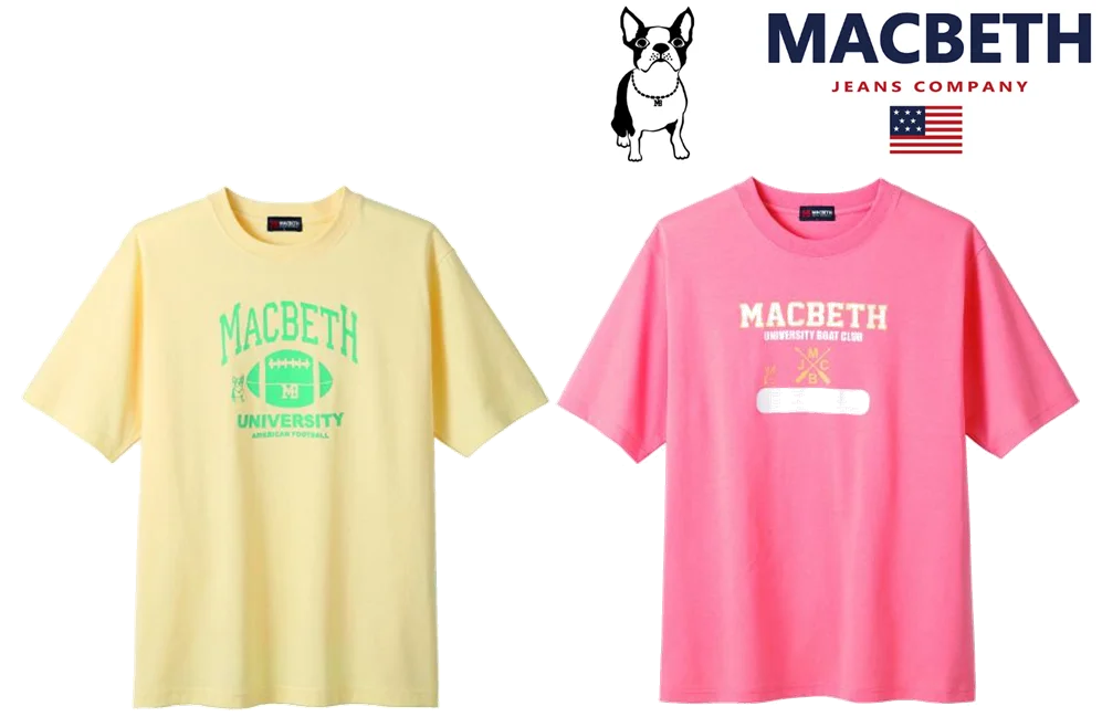 イオン「ＣＯＯＬ ｄｅ ＡＣＴＩＯＮ ２０２６」 画像 13