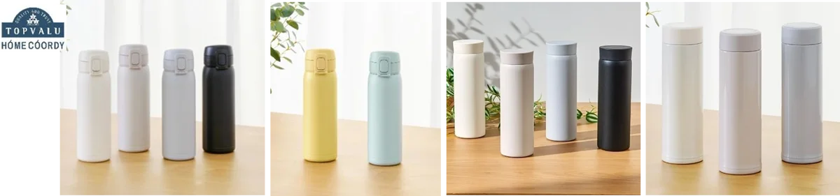 イオン「ＣＯＯＬ ｄｅ ＡＣＴＩＯＮ ２０２６」 画像 14