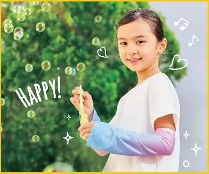 イオン「ＣＯＯＬ ｄｅ ＡＣＴＩＯＮ ２０２６」 画像 7