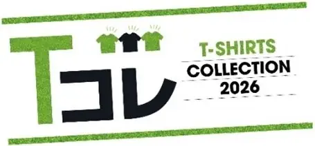 イオン「ＣＯＯＬ ｄｅ ＡＣＴＩＯＮ ２０２６」 画像 8