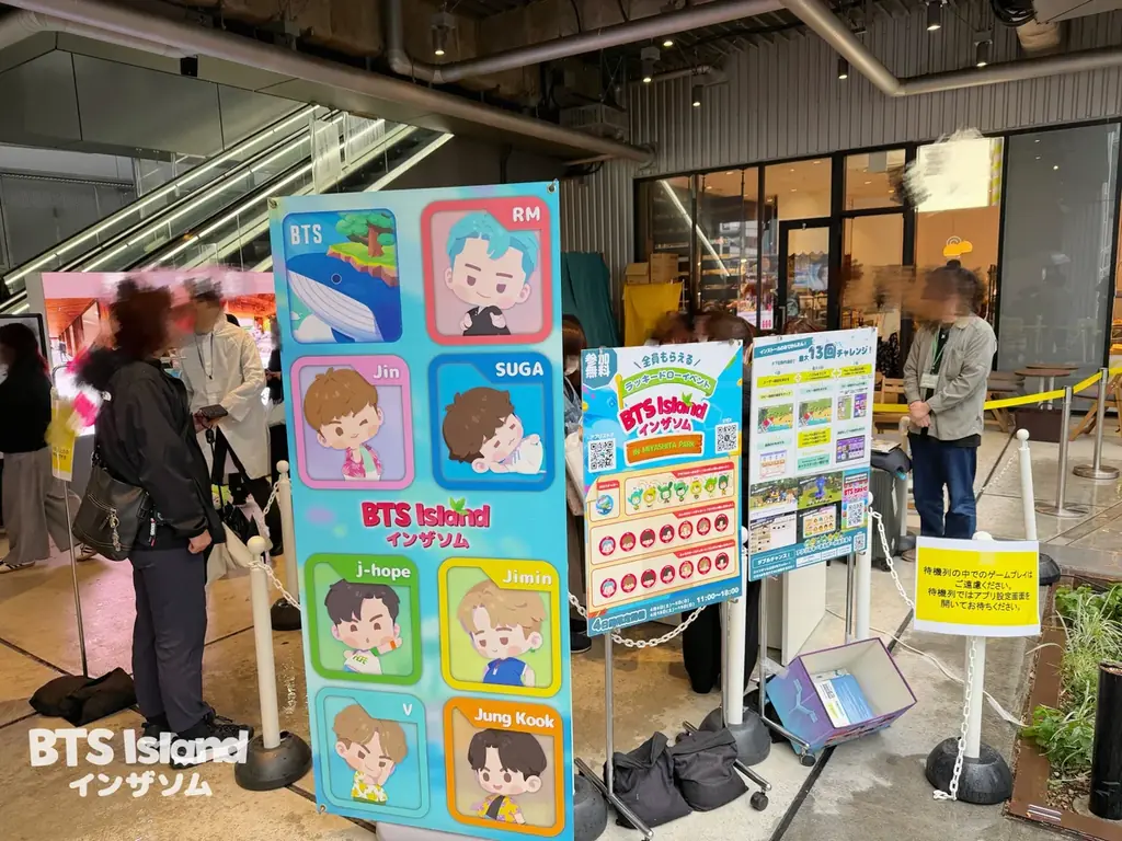 【DRIMAGE JAPAN プレスリリース】『BTS Island:インザソム』ユーザーが渋谷に集結！初週は大反響で終了。いよいよ今週末4月18日(土)・19日(日)に後半日程を開催！ 画像 2