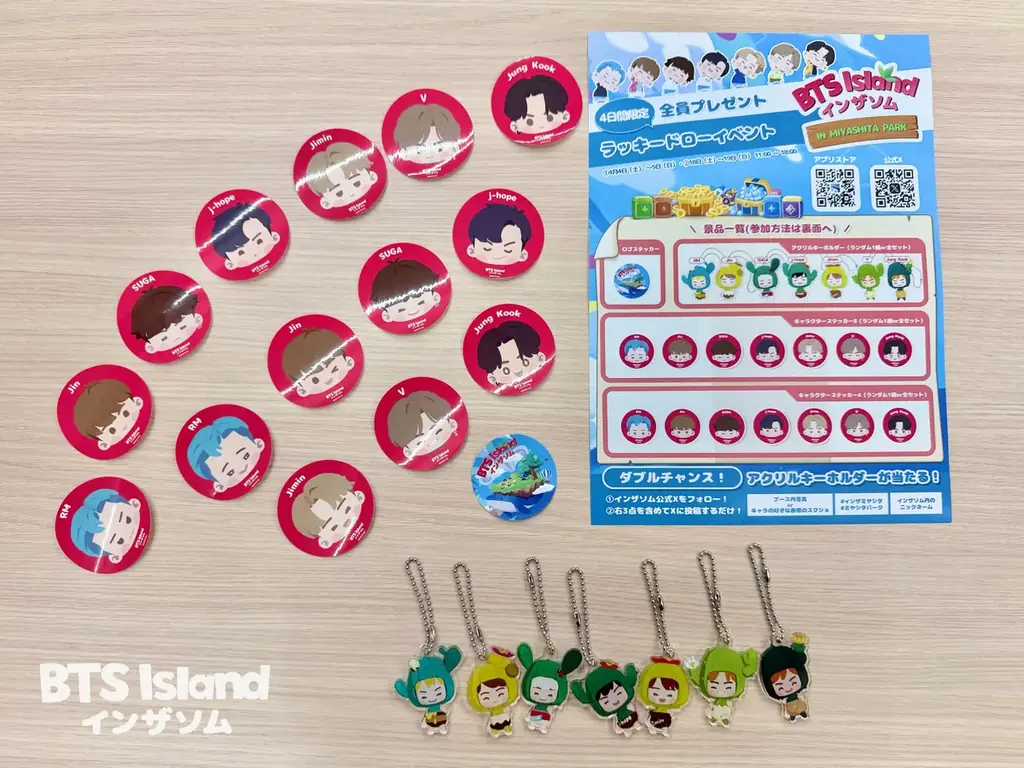 【DRIMAGE JAPAN プレスリリース】『BTS Island:インザソム』ユーザーが渋谷に集結！初週は大反響で終了。いよいよ今週末4月18日(土)・19日(日)に後半日程を開催！ 画像 5