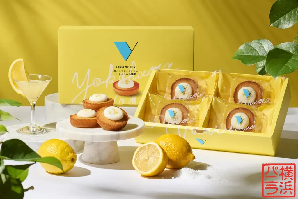 横浜バニラ、四国初上陸！「いよてつ高島屋」にて初の期間限定ポップアップストアを開催！ 画像 6