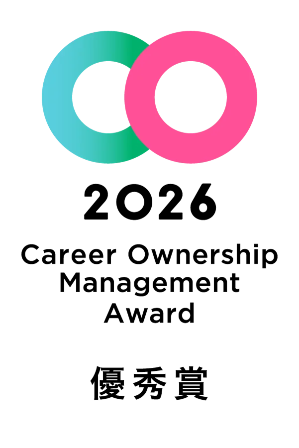 キャリアオーナーシップ経営 AWARD 2026キャリアオーナーシップ経営を推進する68社・団体を選出 画像 4