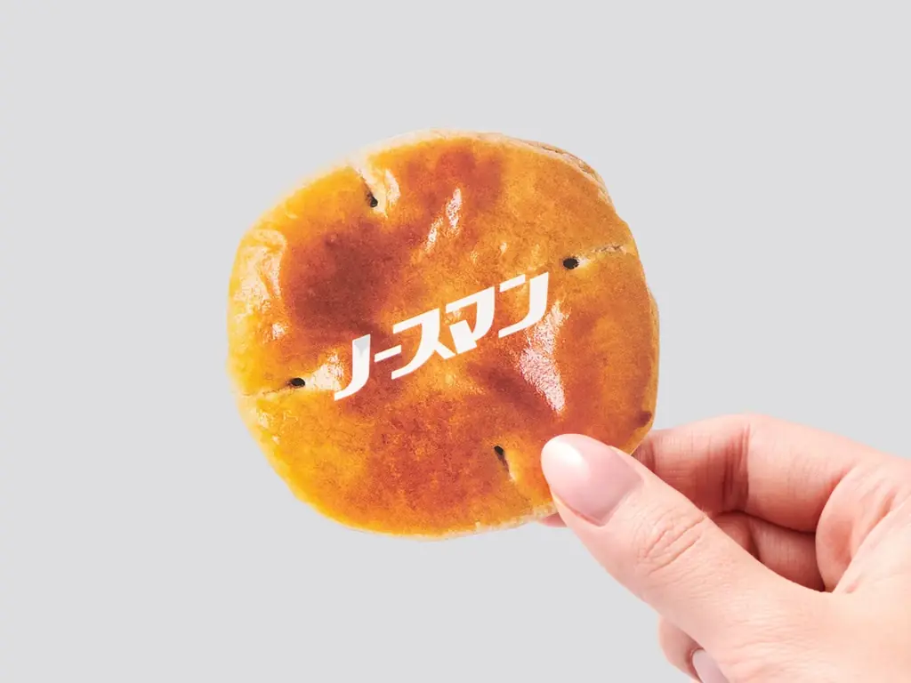 累計販売個数500万個突破、北海道土産の新定番「生ノースマン」がJR東京駅構内に4月24日(金)～期間限定オープン！しっとりパイ生地×抹茶あん×“ふんわり”生クリームの「生ノースマン 抹茶」新登場 画像 2