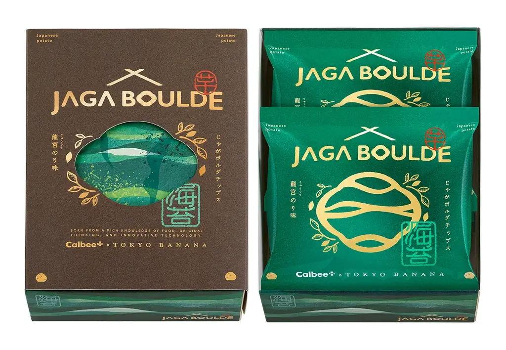 東京駅限定の進化系ポテトチップス「じゃがボルダ」から、⾹り⾼い“すじ青のり”と、“あおさ”がたっぷりの『⿓宮のり味』新発売【Calbee＋×東京ばな奈】 画像 4