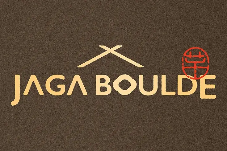 東京駅限定の進化系ポテトチップス「じゃがボルダ」から、⾹り⾼い“すじ青のり”と、“あおさ”がたっぷりの『⿓宮のり味』新発売【Calbee＋×東京ばな奈】 画像 7