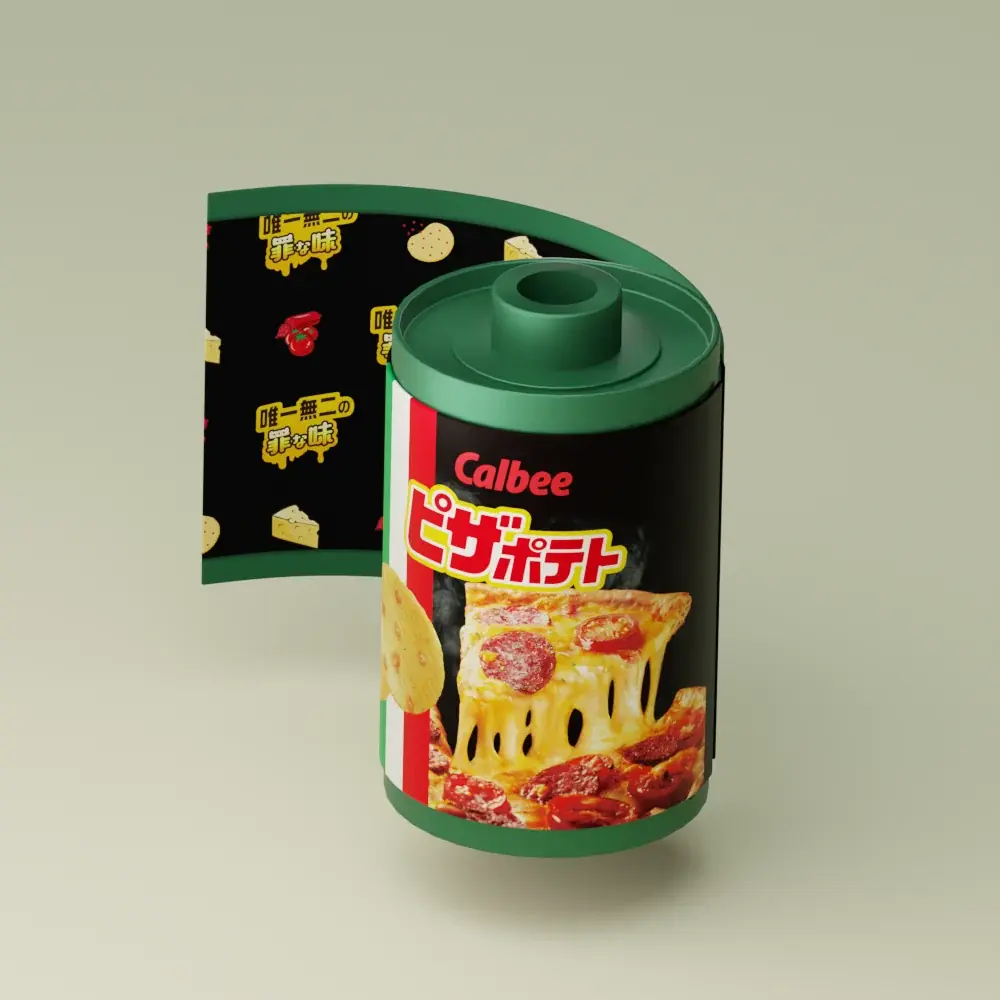 対戦型写真アプリ「SNPIT」、カルビーとの新たなコラボレーション企画「ピザポテト®」開催決定！ 画像 2