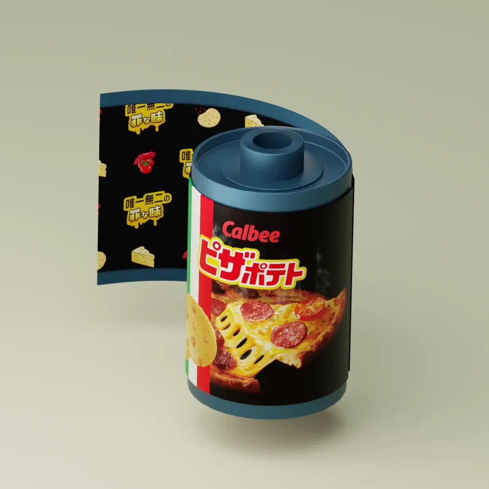 対戦型写真アプリ「SNPIT」、カルビーとの新たなコラボレーション企画「ピザポテト®」開催決定！ 画像 3