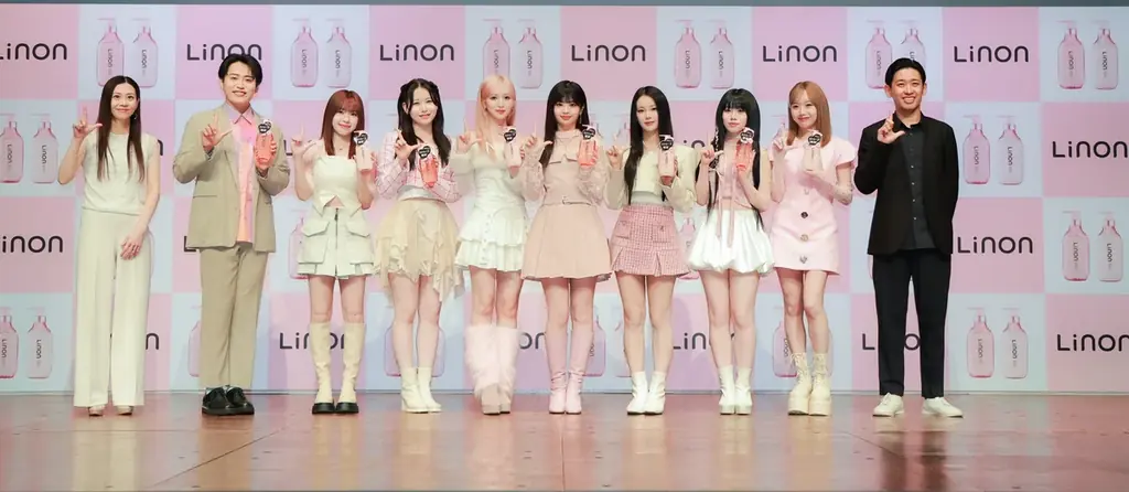 【イベントレポート】「Linon」新シャンプー・トリートメント発表会開催！ME:Iが「Linon」アンバサダーに就任！タイアップソング『Update ME』ダンスパフォーマンス初披露！ 画像 1