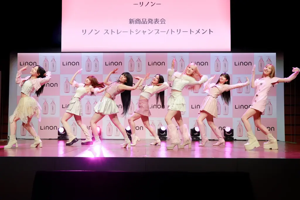 【イベントレポート】「Linon」新シャンプー・トリートメント発表会開催！ME:Iが「Linon」アンバサダーに就任！タイアップソング『Update ME』ダンスパフォーマンス初披露！ 画像 10