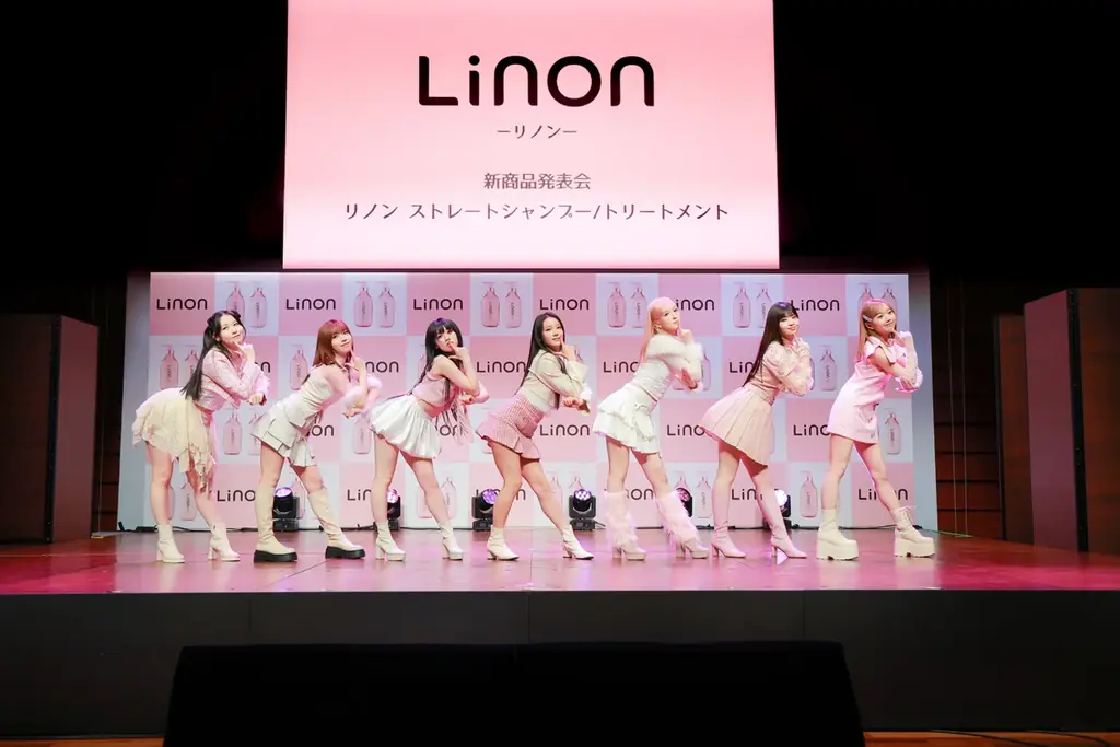 【イベントレポート】「Linon」新シャンプー・トリートメント発表会開催！ME:Iが「Linon」アンバサダーに就任！タイアップソング『Update ME』ダンスパフォーマンス初披露！ 画像 11