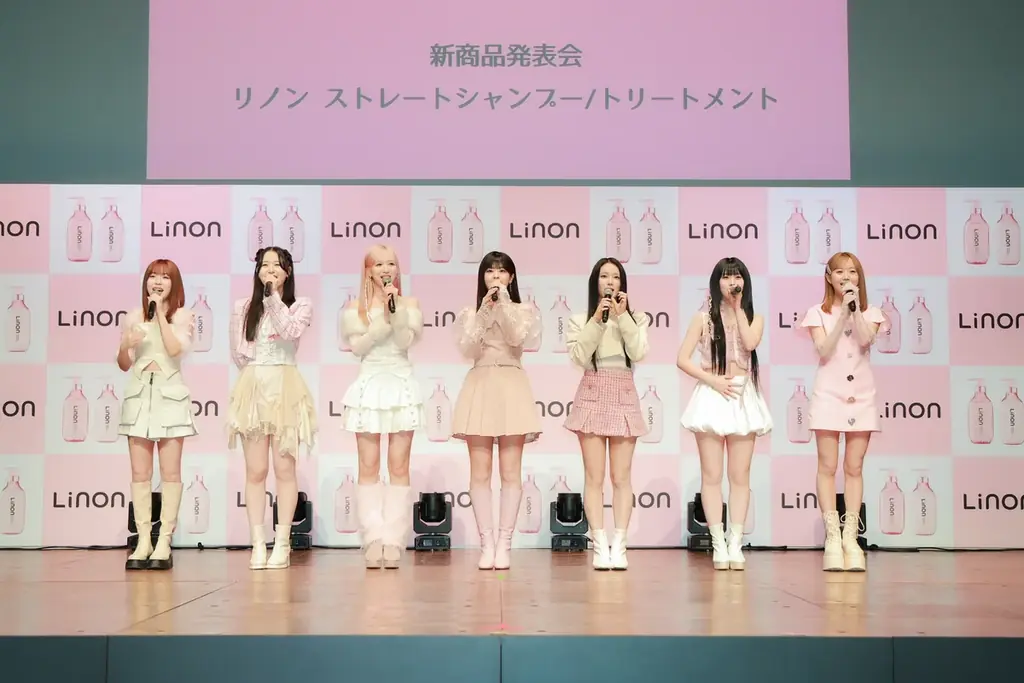 【イベントレポート】「Linon」新シャンプー・トリートメント発表会開催！ME:Iが「Linon」アンバサダーに就任！タイアップソング『Update ME』ダンスパフォーマンス初披露！ 画像 3