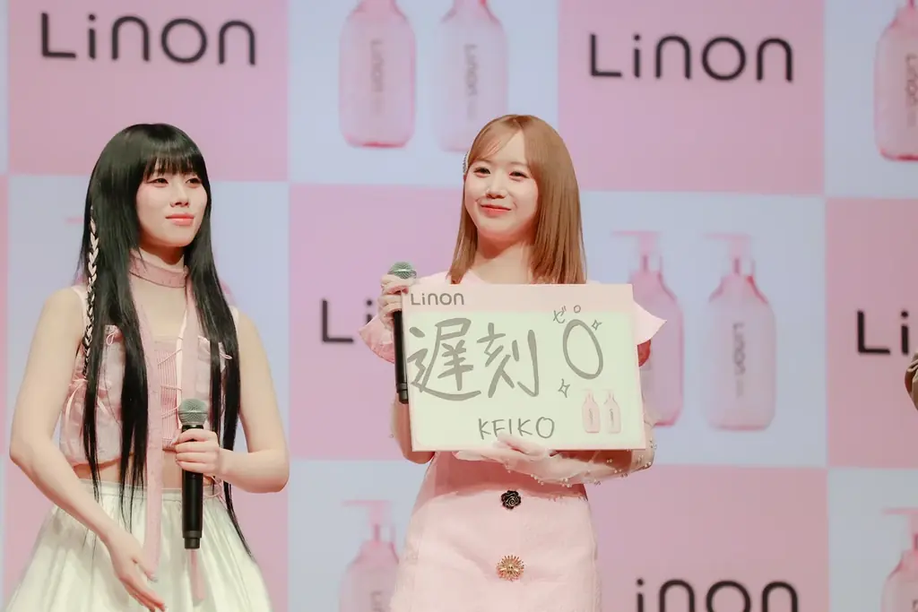 【イベントレポート】「Linon」新シャンプー・トリートメント発表会開催！ME:Iが「Linon」アンバサダーに就任！タイアップソング『Update ME』ダンスパフォーマンス初披露！ 画像 5