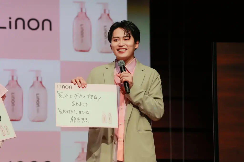 【イベントレポート】「Linon」新シャンプー・トリートメント発表会開催！ME:Iが「Linon」アンバサダーに就任！タイアップソング『Update ME』ダンスパフォーマンス初披露！ 画像 7