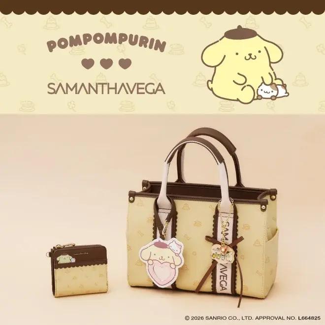 サマンサベガ×ポムポムプリン