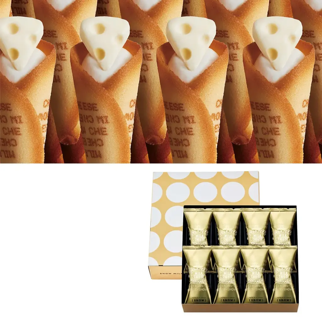 【そごう広島店】ゴールデンウイークは「初夏の大北海道展」へGO！ 画像 10