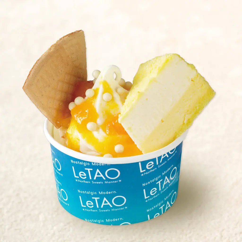 【そごう広島店】ゴールデンウイークは「初夏の大北海道展」へGO！ 画像 11