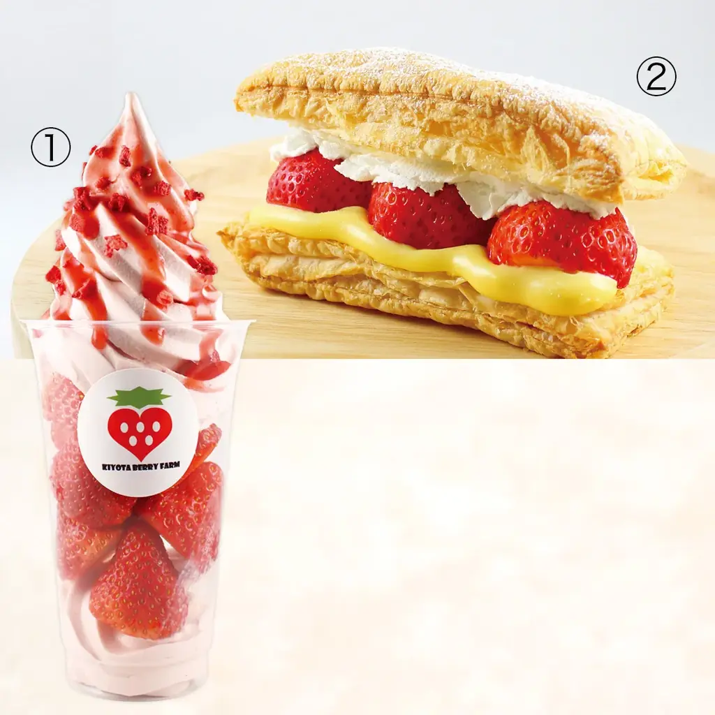 【そごう広島店】ゴールデンウイークは「初夏の大北海道展」へGO！ 画像 4