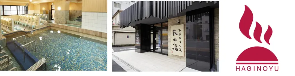 4月26日の「よい風呂の日」にあわせてフロリダサンデーのサンプリングイベント「お風呂あがりに風呂（フロ）リダサンデー」を2日間限定で開催！ 画像 5