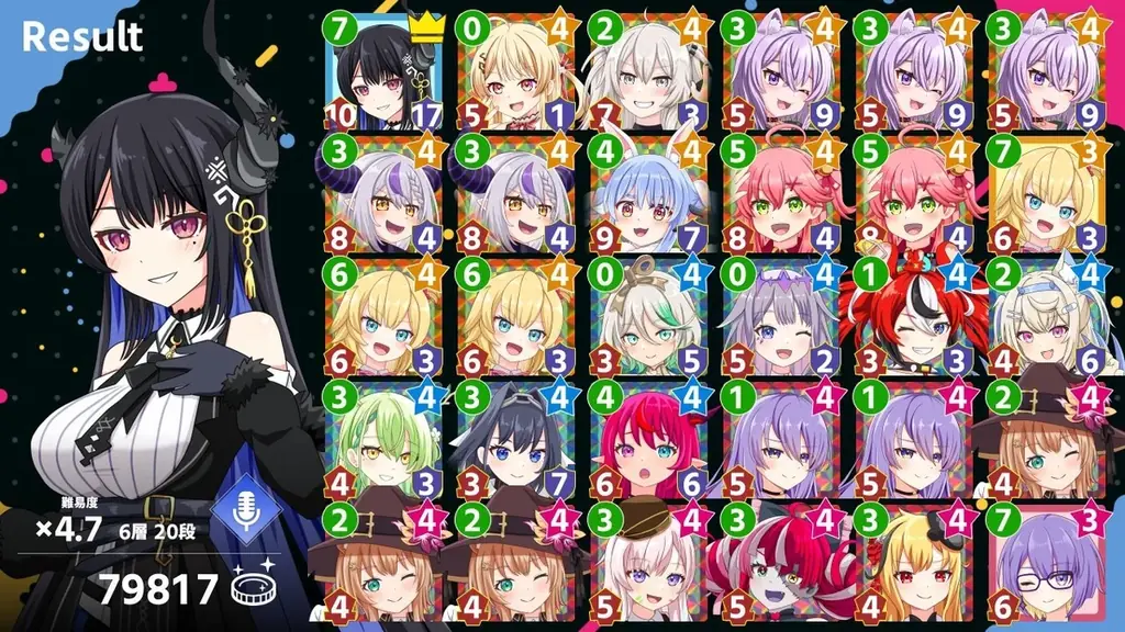 ホロライブプロダクションの二次創作ブランド「holo Indie」より、最新作『KING of HOLO』が発売！ホロライブメンバー71名が登場、期間限定20%OFFセールも実施。 画像 5