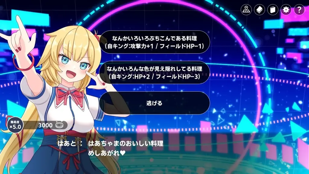 ホロライブプロダクションの二次創作ブランド「holo Indie」より、最新作『KING of HOLO』が発売！ホロライブメンバー71名が登場、期間限定20%OFFセールも実施。 画像 6