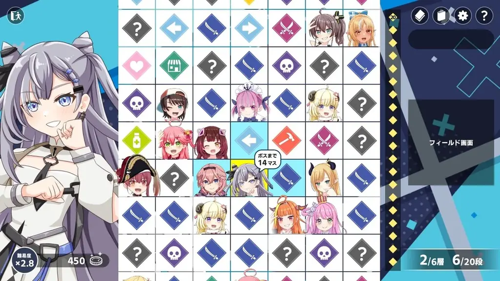 ホロライブプロダクションの二次創作ブランド「holo Indie」より、最新作『KING of HOLO』が発売！ホロライブメンバー71名が登場、期間限定20%OFFセールも実施。 画像 7