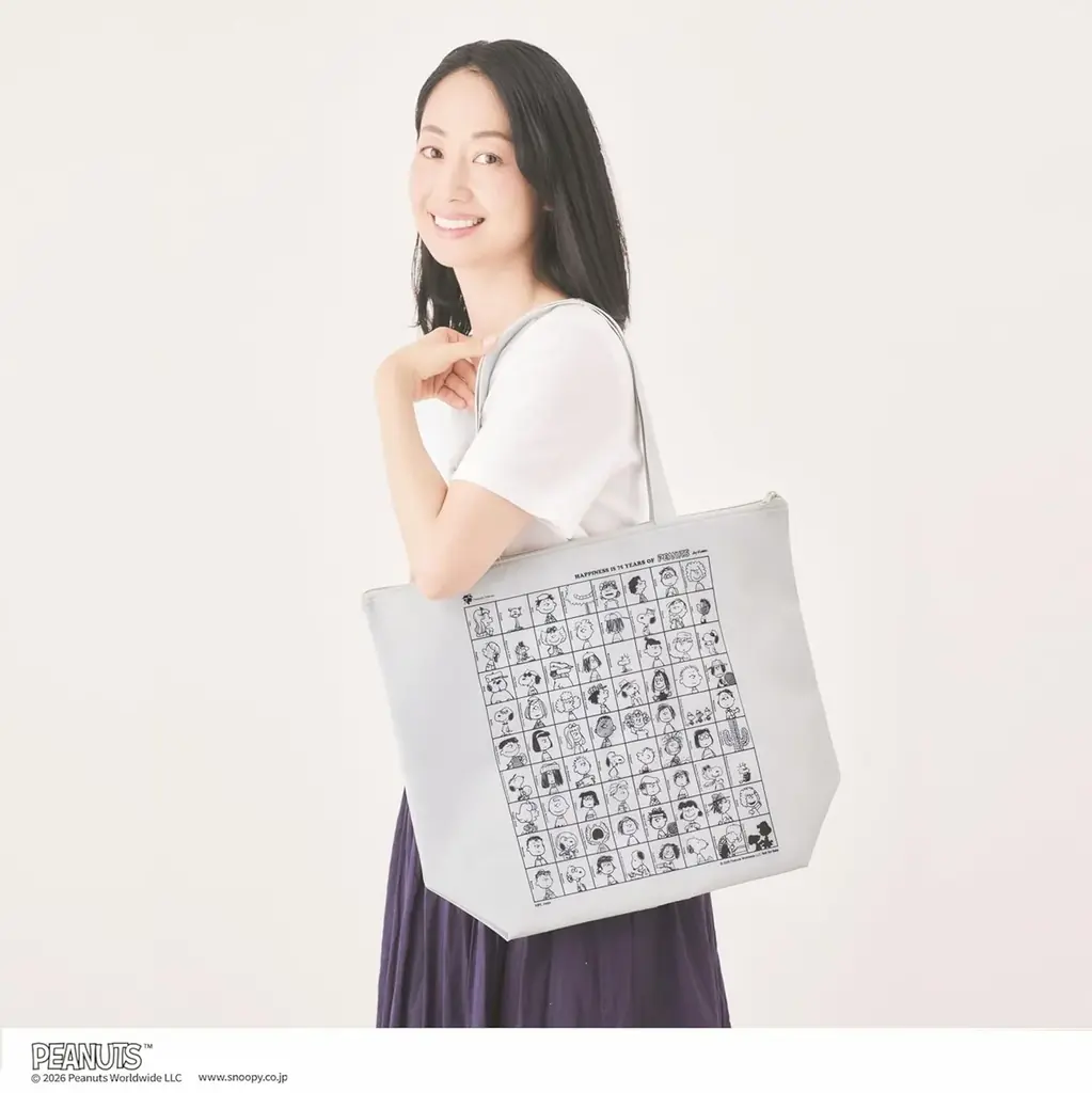 この夏大活躍！『cookpad plus』2026年夏号付録に【PEANUTS誕生75周年記念デザイン】スヌーピー 折りたためる 超BIG保冷バッグが登場します 画像 2