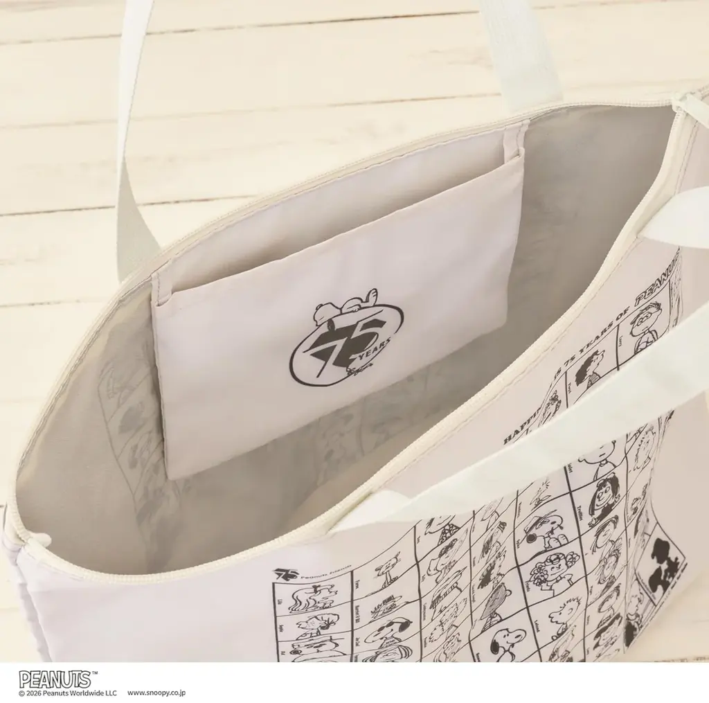 この夏大活躍！『cookpad plus』2026年夏号付録に【PEANUTS誕生75周年記念デザイン】スヌーピー 折りたためる 超BIG保冷バッグが登場します 画像 5