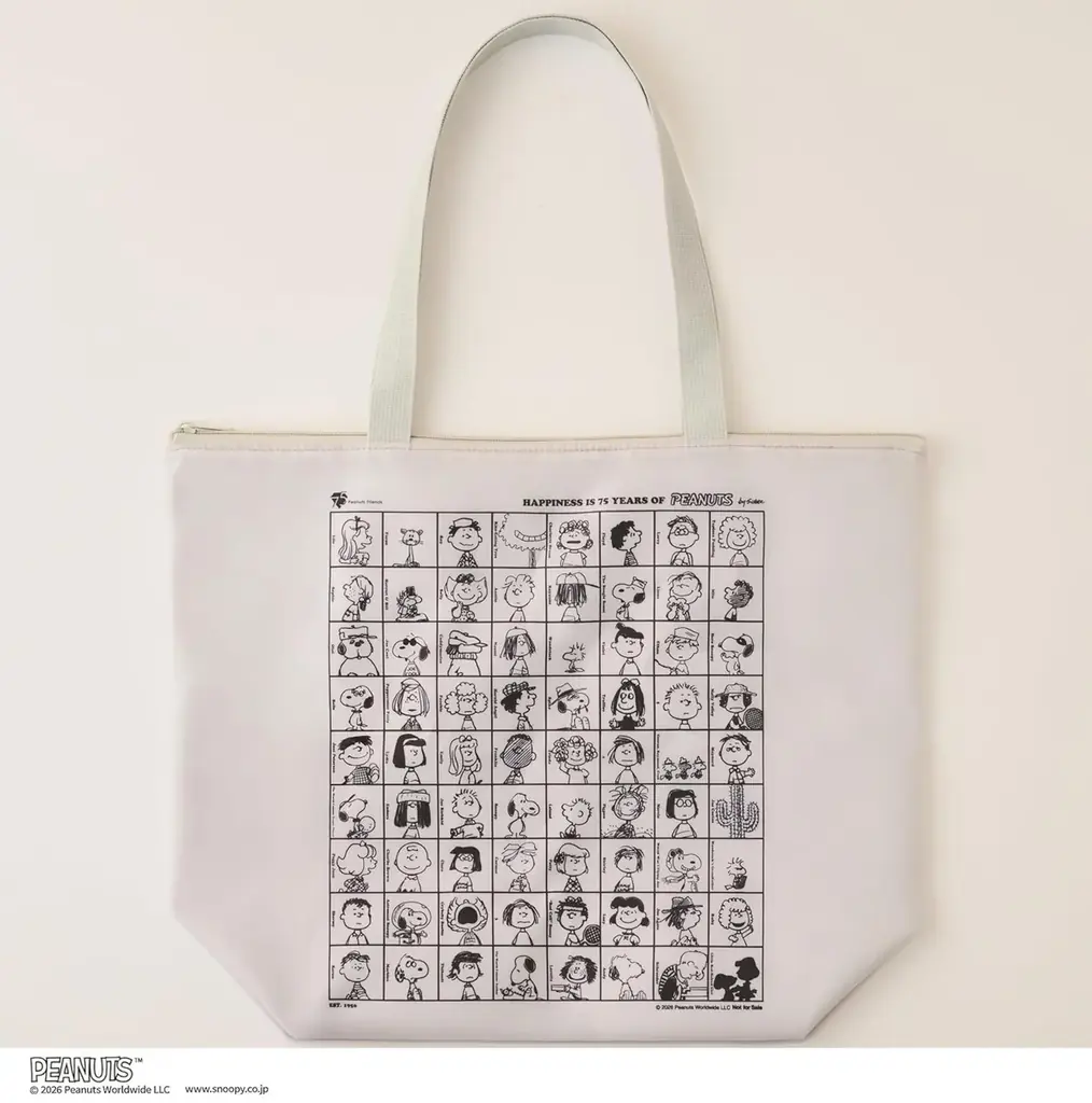 この夏大活躍！『cookpad plus』2026年夏号付録に【PEANUTS誕生75周年記念デザイン】スヌーピー 折りたためる 超BIG保冷バッグが登場します 画像 7