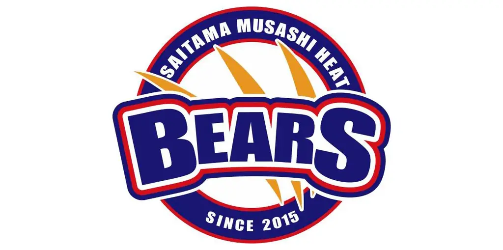 埼玉武蔵ヒートベアーズ公式戦「おふろcafe day」2026年シーズンの開催日が決まりました 画像 4