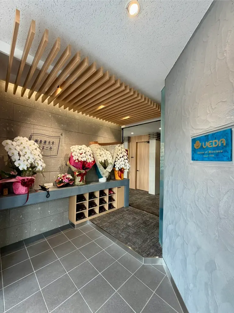 創立100年を迎えた上田商会、札幌支店を「次世代型オフィス」へ刷新 札幌軟石が彩る空間が誕生 5月にはコンクリートサウナ「CUBERU」も導入決定 画像 2