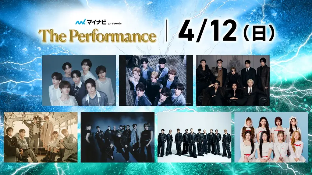 『マイナビ presents The Performance』出演アーティストへアンケートインタビュー！THE RAMPAGEが見どころと今後の野望を語る！RIIZEとの“コラボステージ”への想いも 画像 10