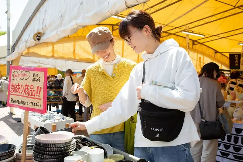 【波佐見陶器まつり2026】開催のお知らせ 画像 5