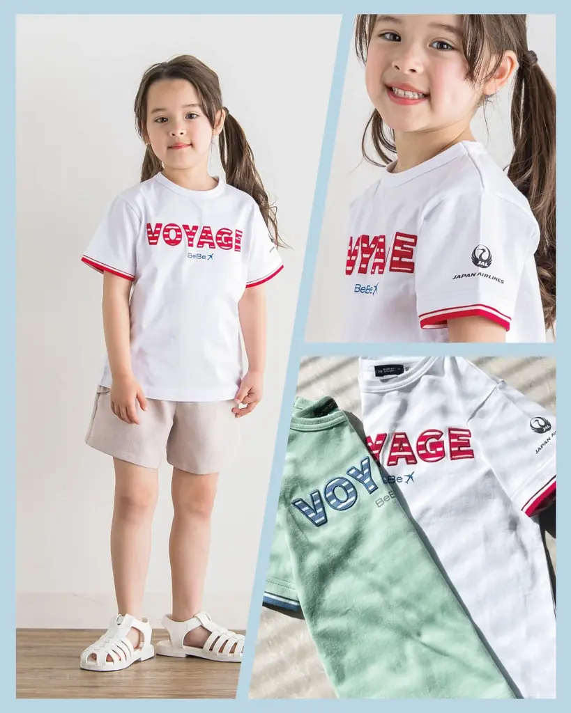 子供服ブランド「BeBe（べべ）」から「JAL（日本航空）」とのコラボレーション第4弾アイテムが登場！ 画像 3
