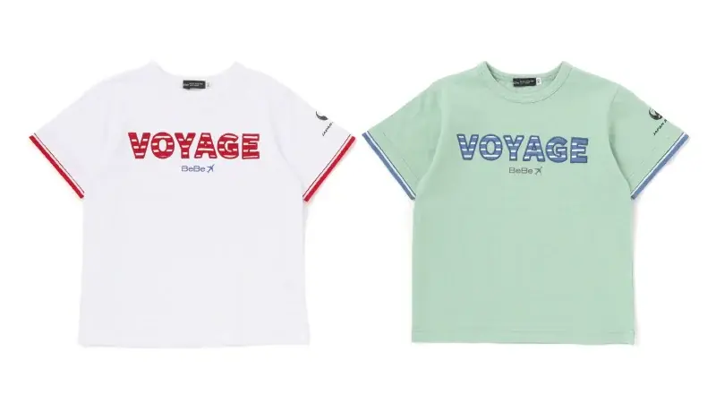 子供服ブランド「BeBe（べべ）」から「JAL（日本航空）」とのコラボレーション第4弾アイテムが登場！ 画像 4