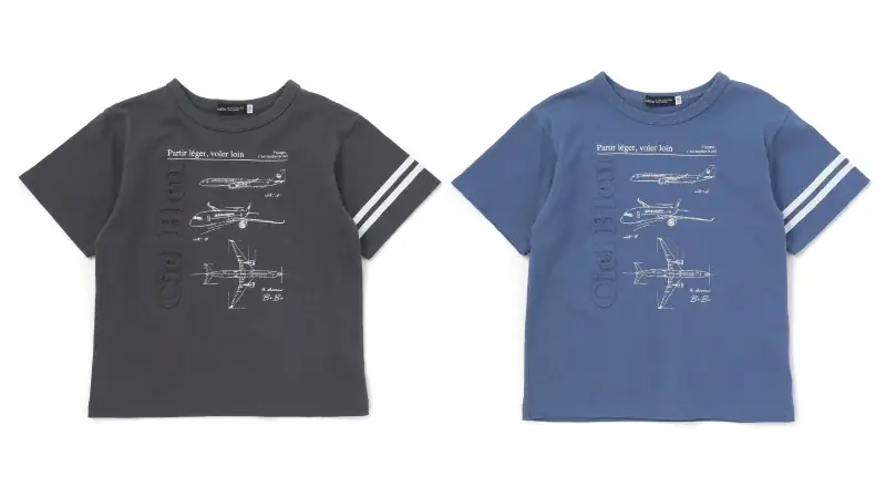 子供服ブランド「BeBe（べべ）」から「JAL（日本航空）」とのコラボレーション第4弾アイテムが登場！ 画像 6