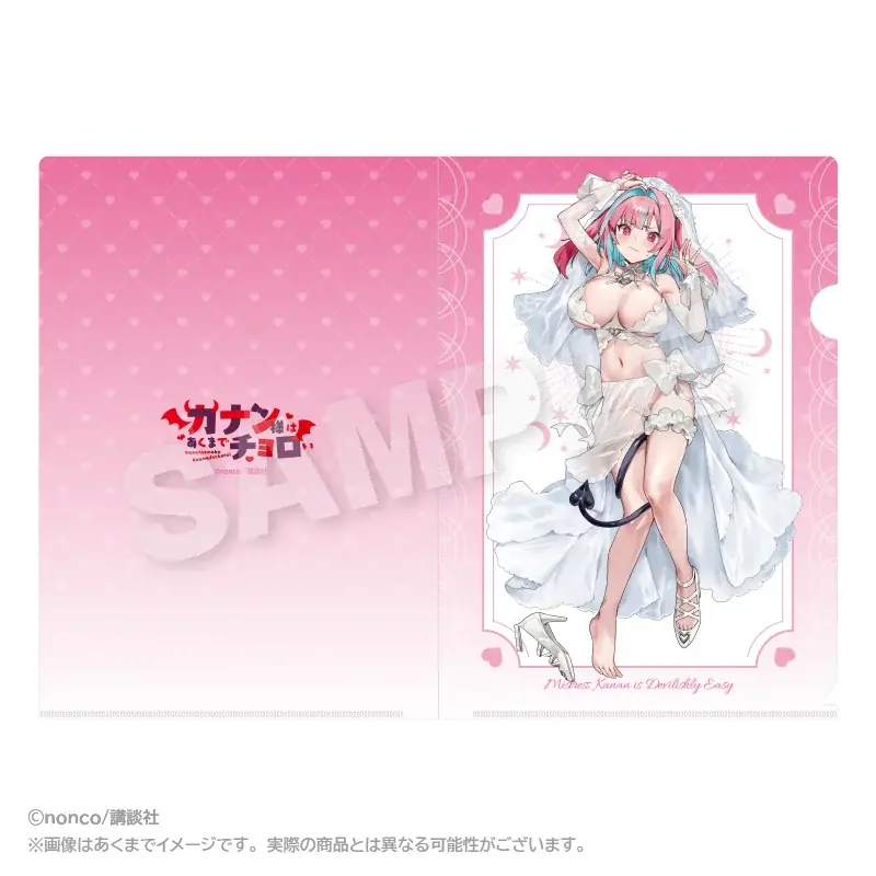 アニメ化でますます話題の「カナン様はあくまでチョロい」より、水着メイド姿の高潔カナンが立体化！ 画像 9