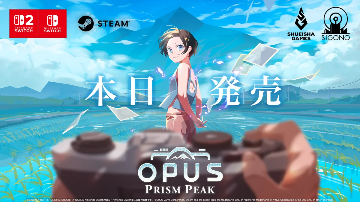 OPUS発売