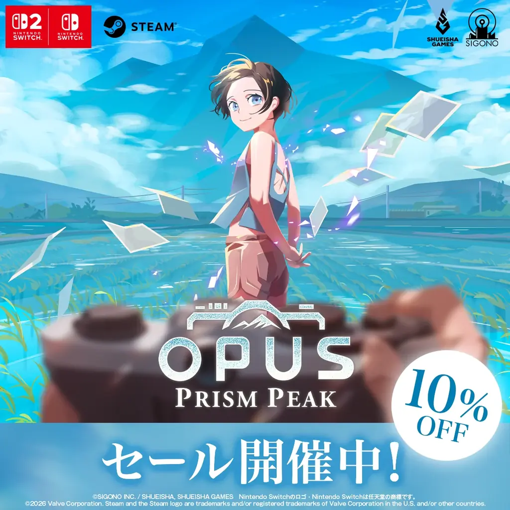 『OPUS: Prism Peak』Nintendo Switch™2 / Nintendo Switch™＆Steam®にて本日発売！ローンチセールで10%OFF 画像 2