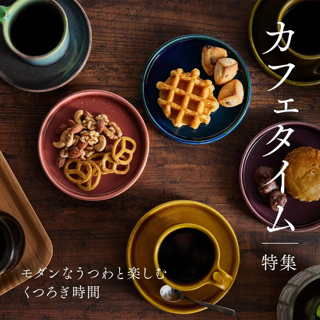 ECサイト、HESTA LIFE(へスタライフ)にて2026 母の日ギフト特集を公開！感謝を伝える贈りものに 画像 12